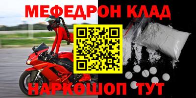 ALPHA PVP Нягань