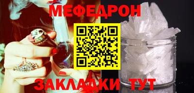 винт Обь