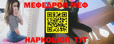 ALPHA PVP Нягань
