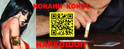 ALPHA PVP Нягань