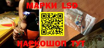 винт Обь