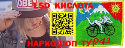 ALPHA PVP Нягань