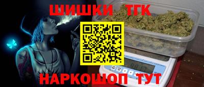 прущий лед Обнинск