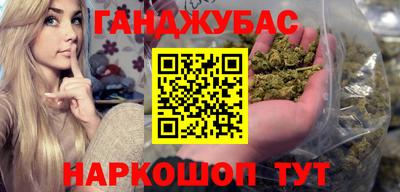 ALPHA PVP Нягань