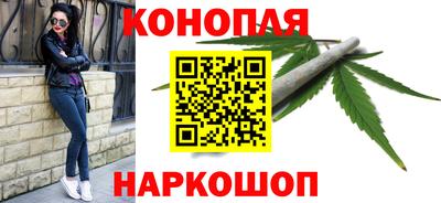 винт Обь