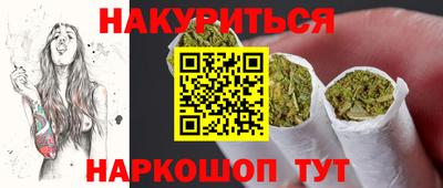 винт Обь