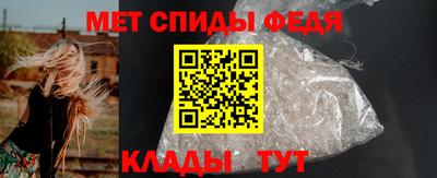 ALPHA PVP Нягань