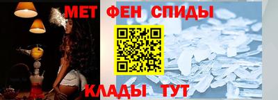 винт Обь
