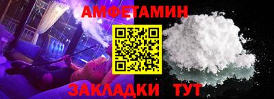 прущий лед Обнинск