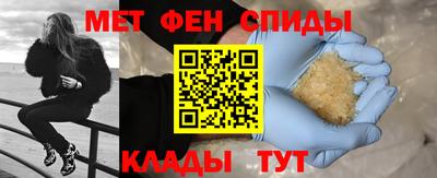 прущий лед Обнинск