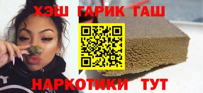 ALPHA PVP Нягань