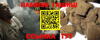 ALPHA PVP Нягань