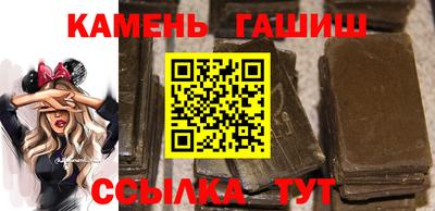 прущий лед Обнинск
