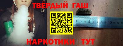 ALPHA PVP Нягань