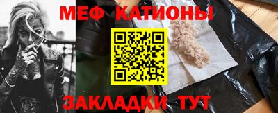 ALPHA PVP Нягань