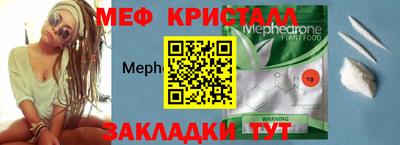ALPHA PVP Нягань